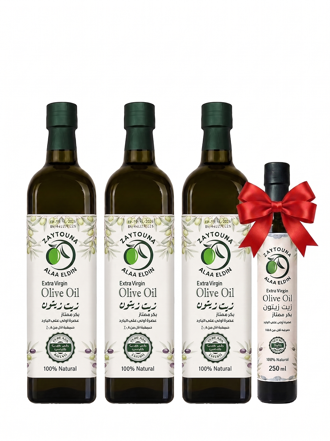 Extra Virgin Olive Oil 3L + 125ml Free 🎁