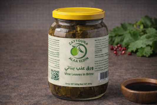 ورق عنب 450 جرام