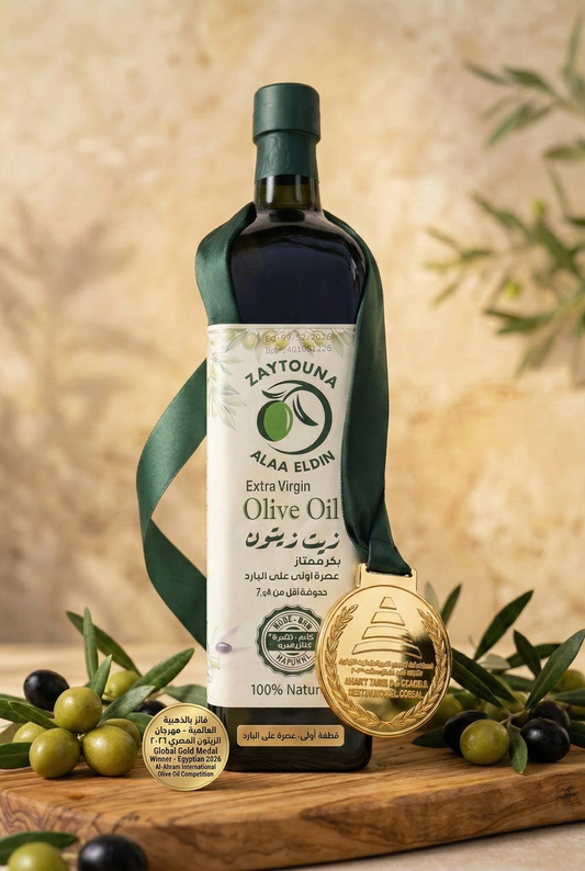 Extra virgin olive oil 1 liter