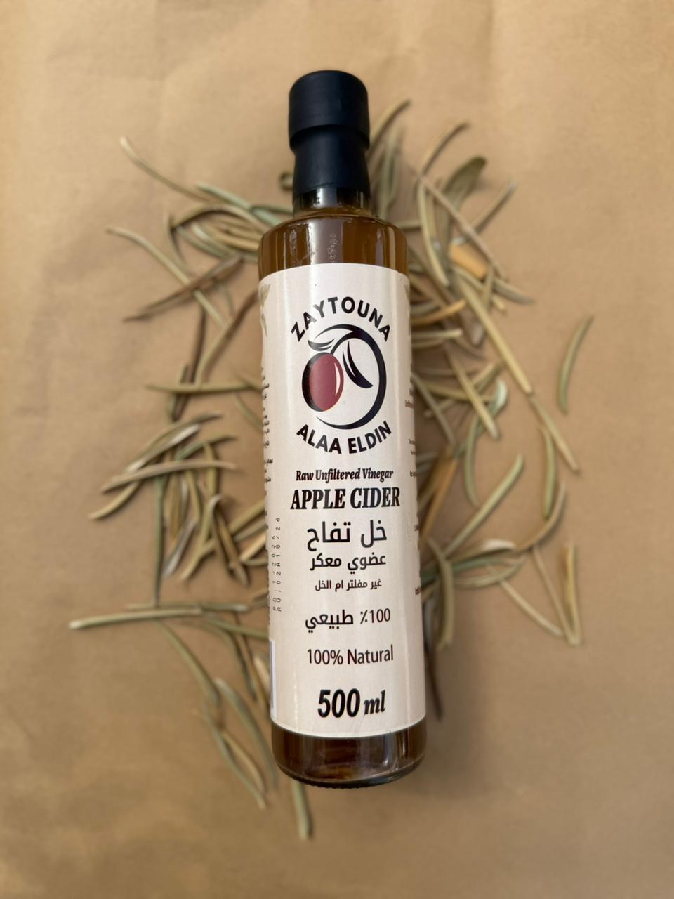 خل تفاح خام معكر 500مللي لتر