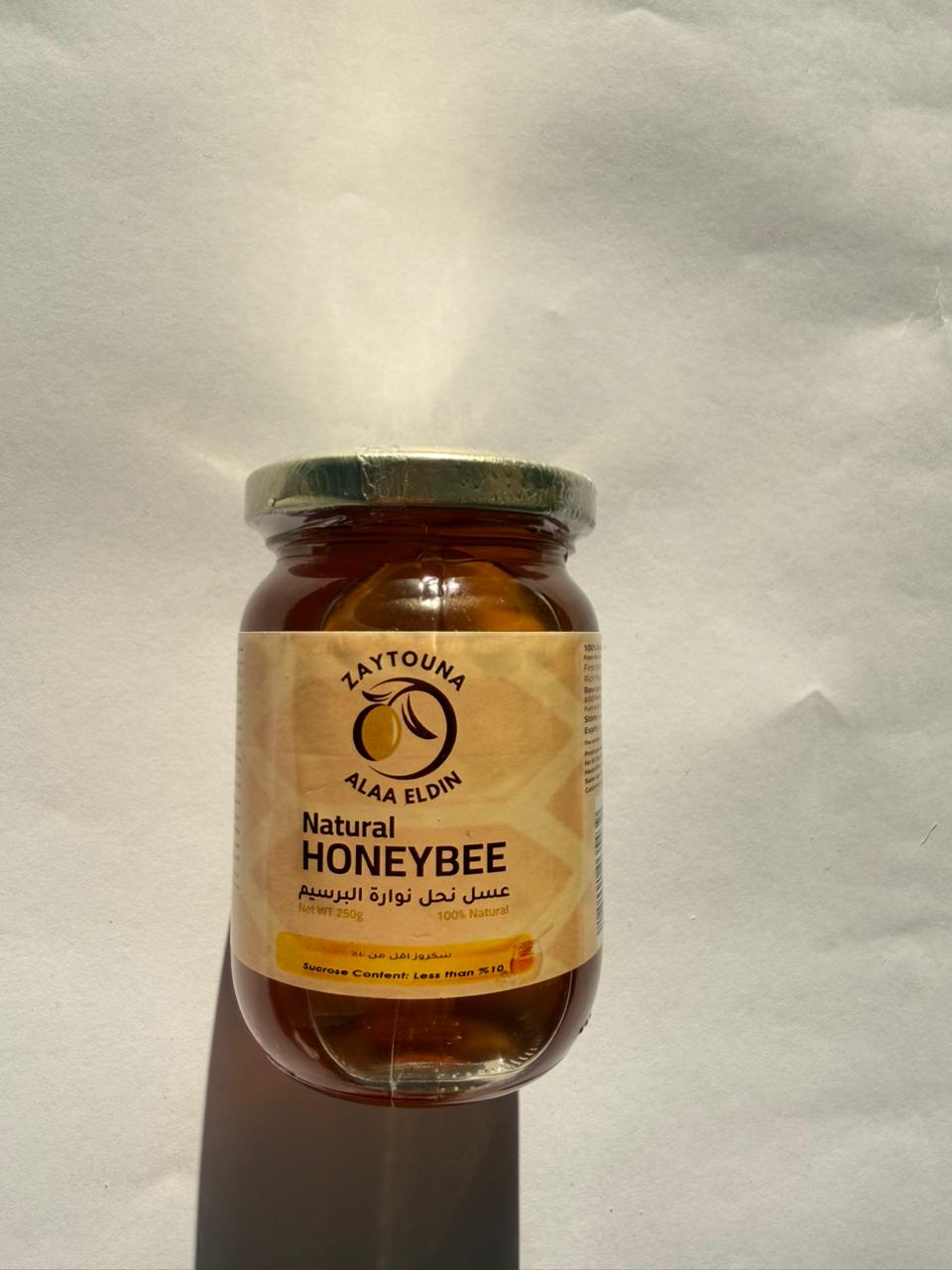 Honey, 250 grams, jar