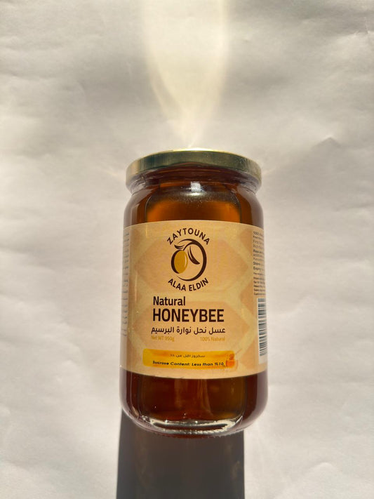 Honey, 950 grams, jar