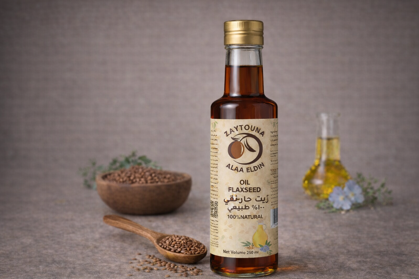 Hot oil 150 ml