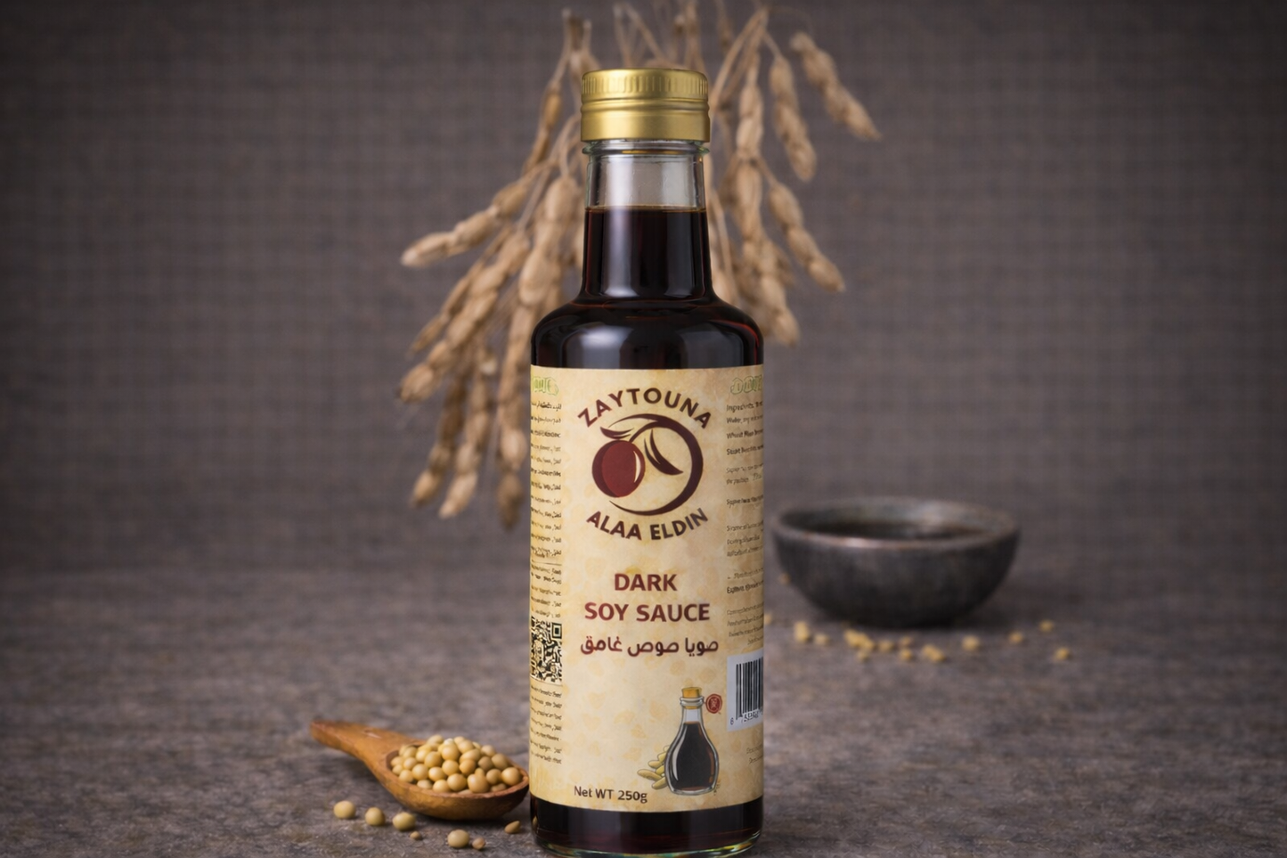 Dark Soy Sauce 150ml