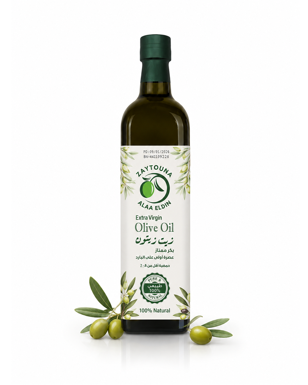 Extra virgin olive oil 1 liter
