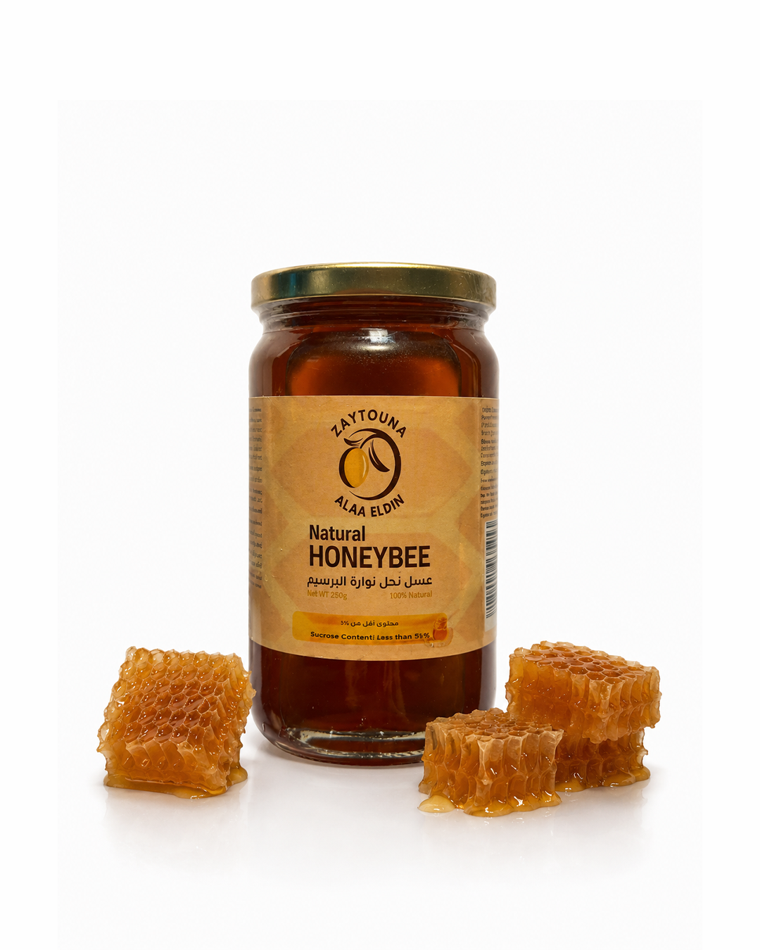 Honey, 250 grams, jar