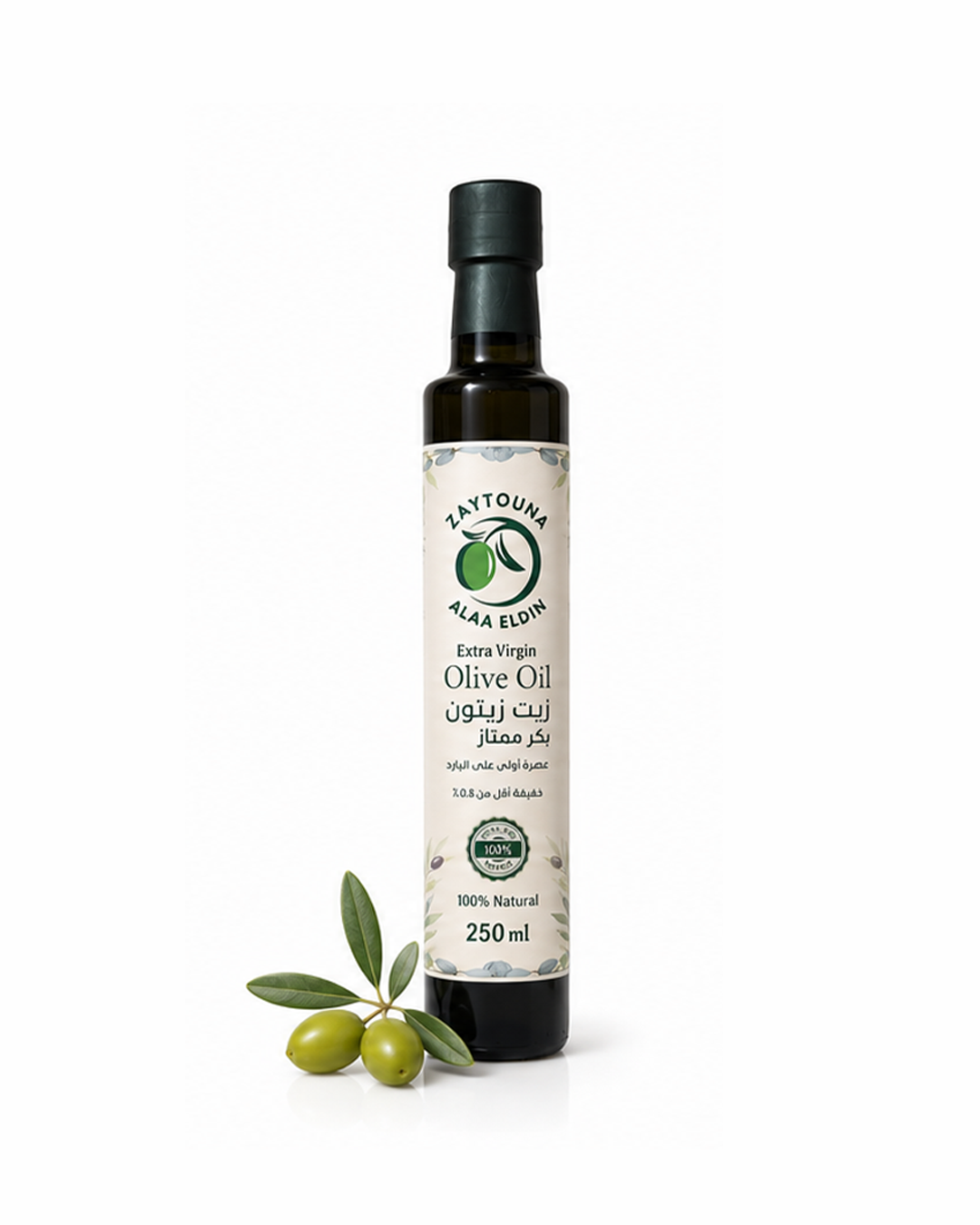 Extra virgin olive oil 250 ml