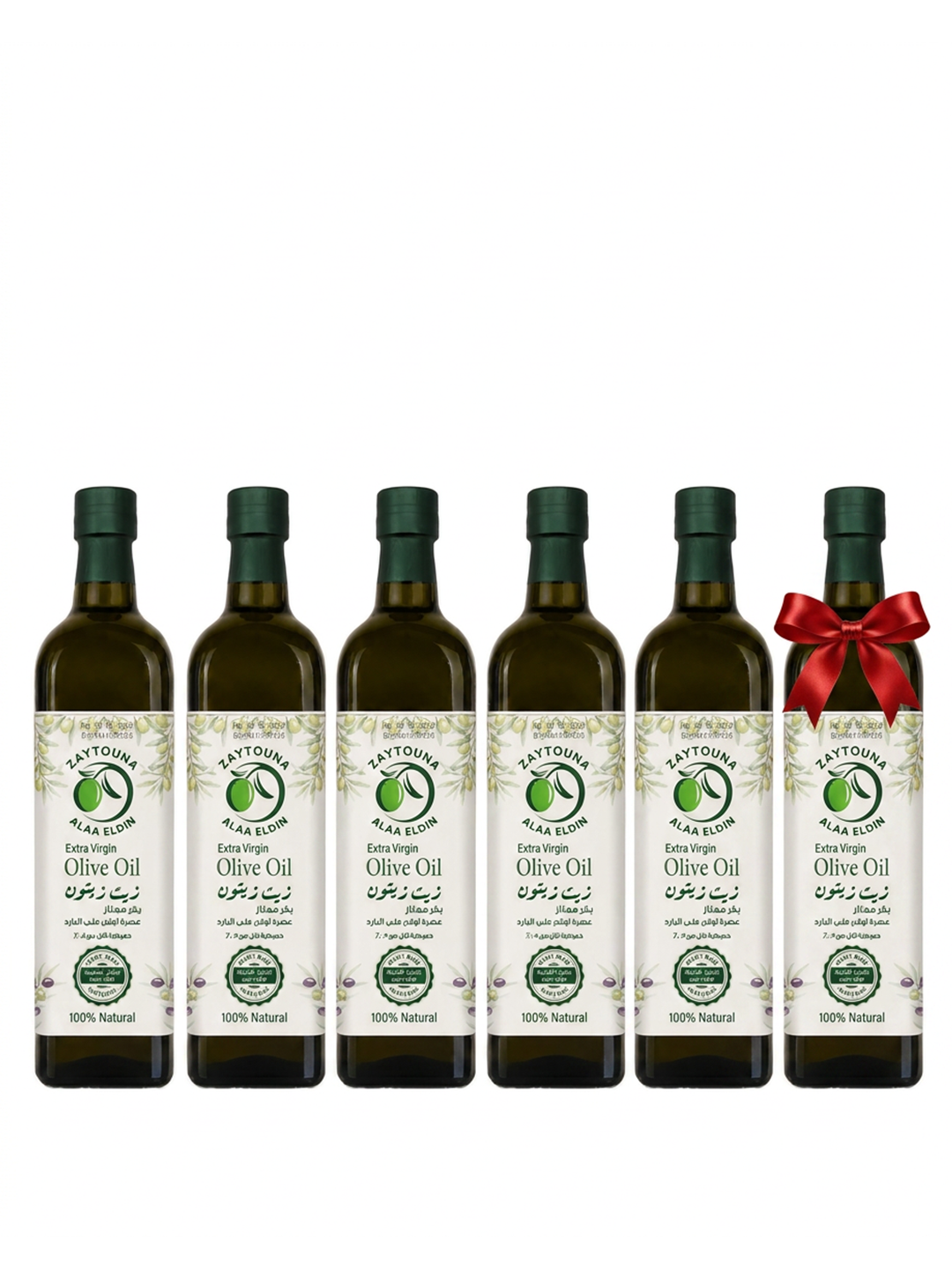 Extra virgin olive oil 5 liters + 500ml gift 🎁