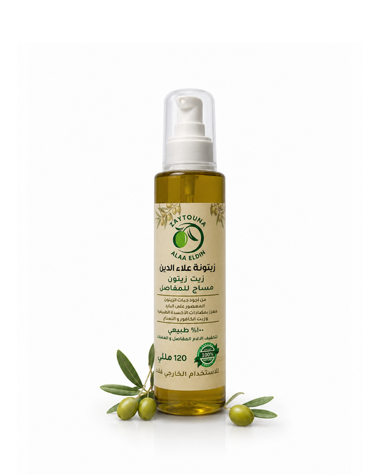 Joint massage formula 120ml