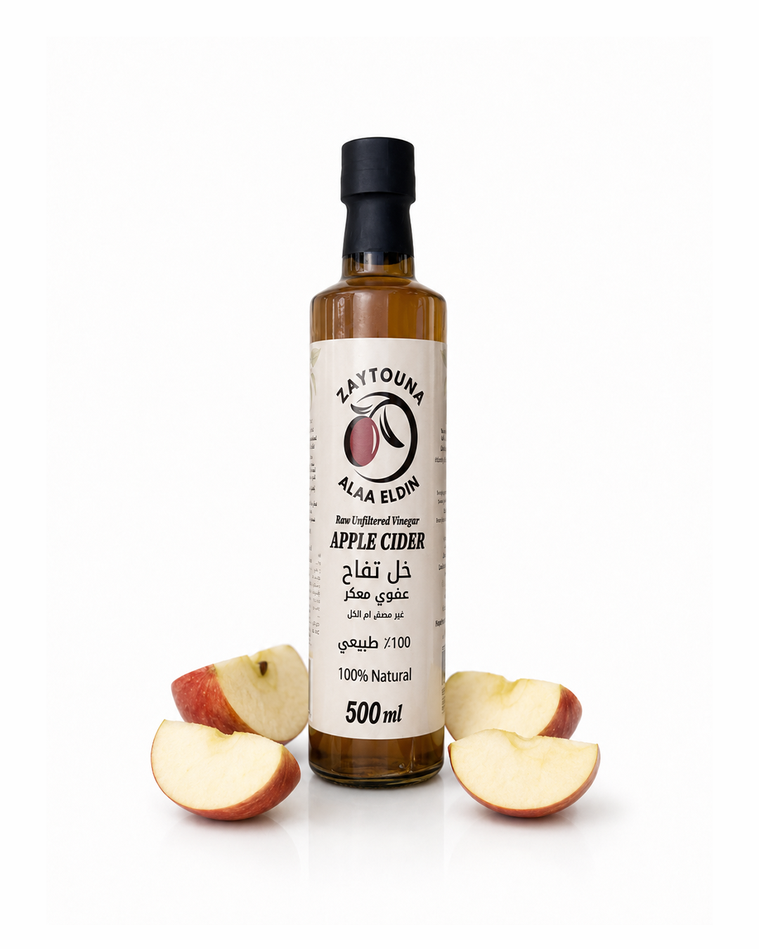 500ml cloudy raw apple cider vinegar