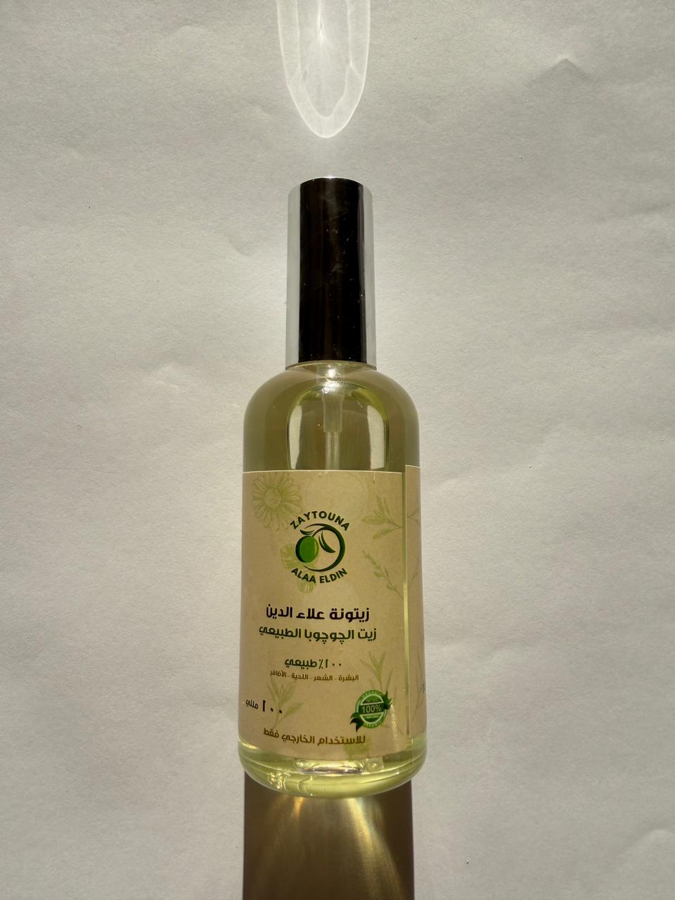 Jojoba oil 100ml