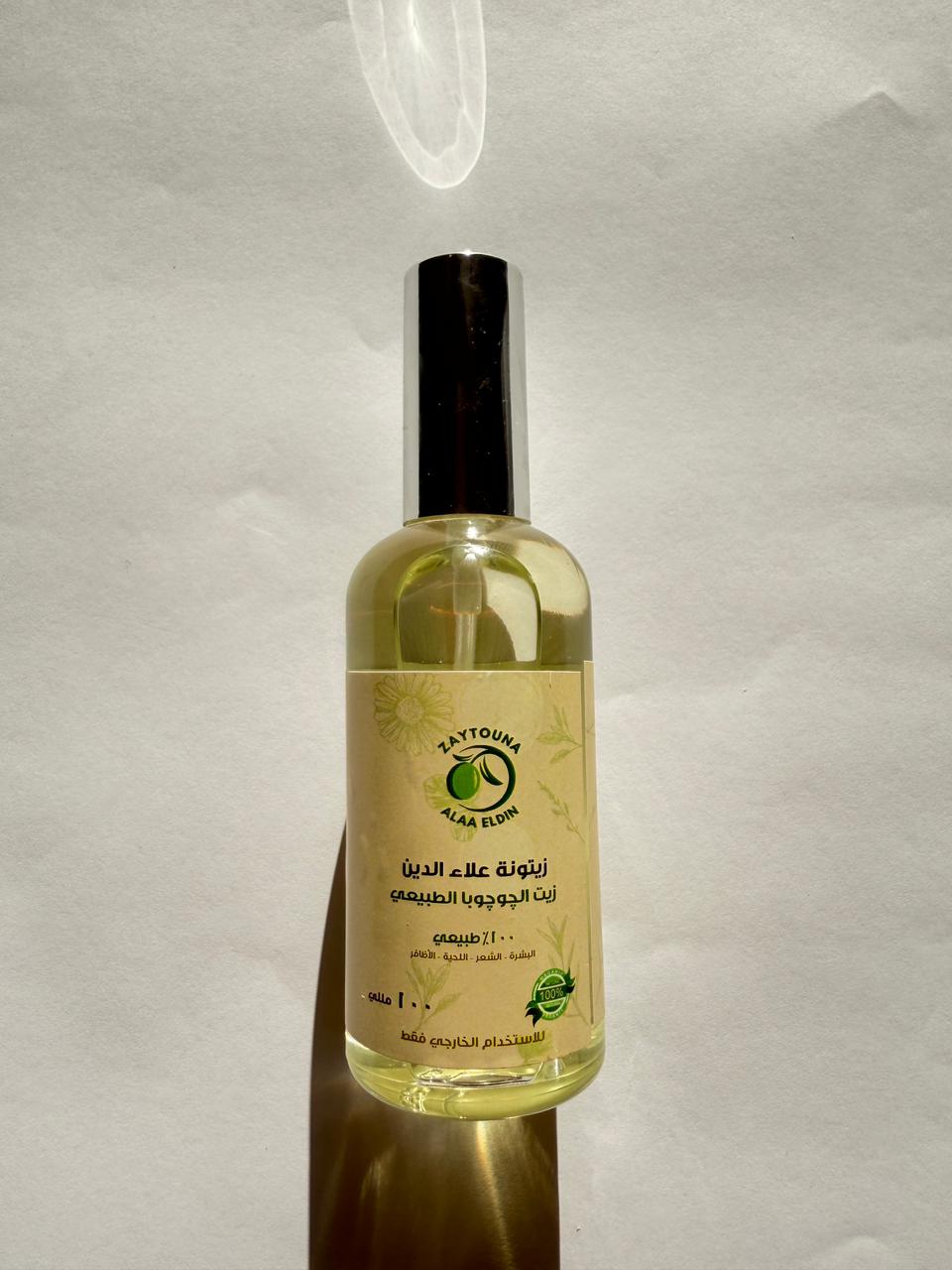 Jojoba oil 100ml