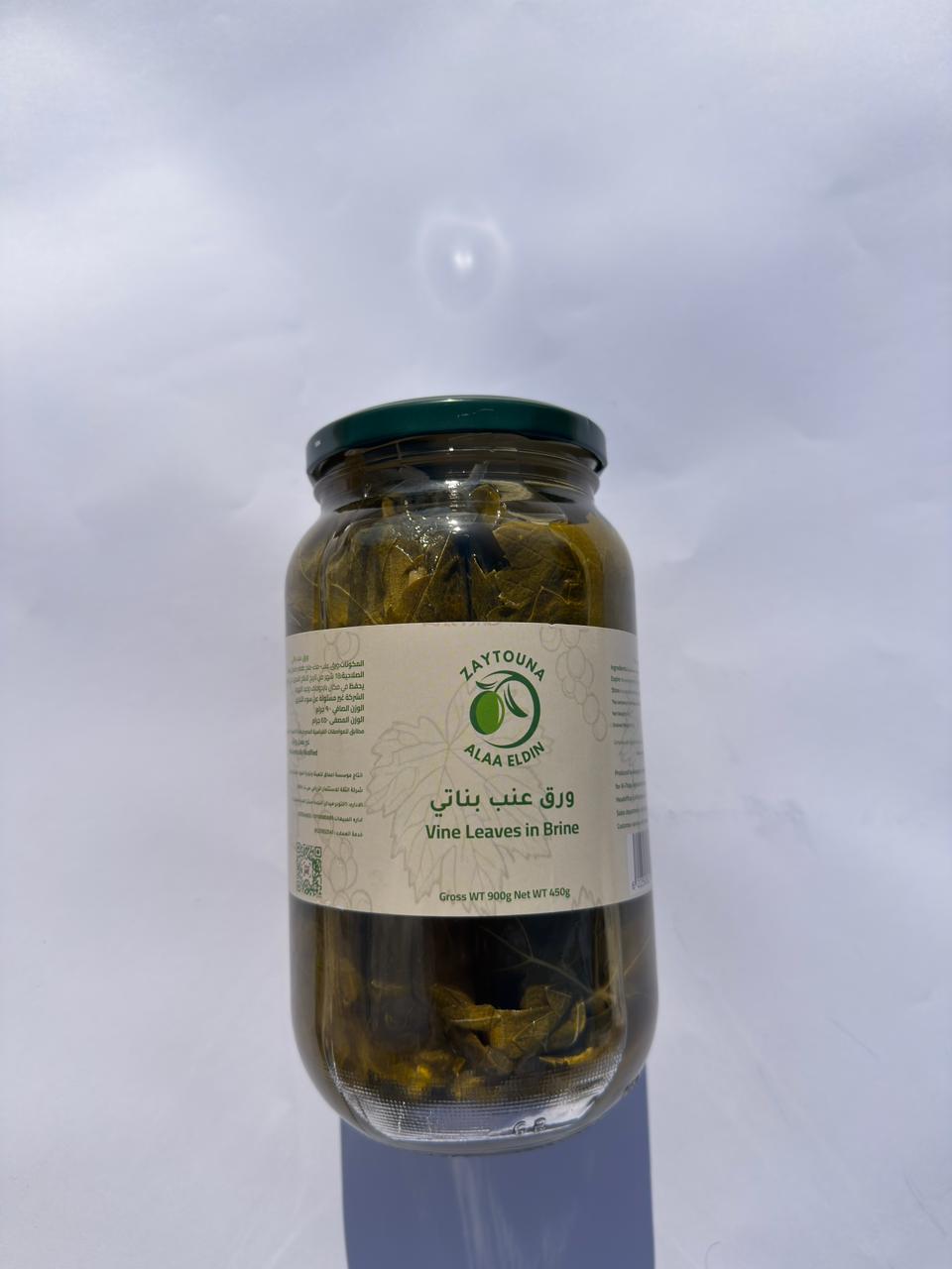 ورق عنب 450 جرام