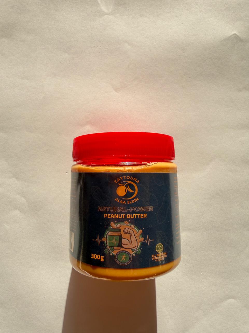 زبدة فول سوداني 300 جرام