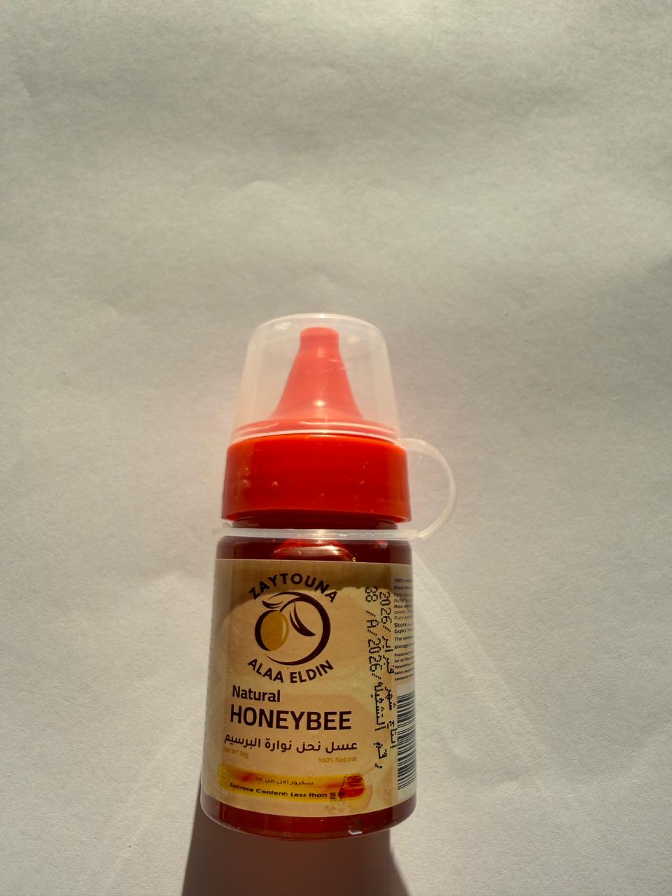 Honey 200g Squeeze
