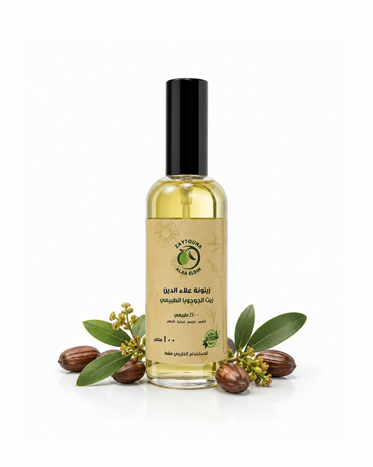 Jojoba oil 100ml