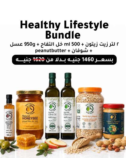 باكدج النظام الصحي